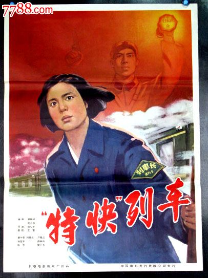 関西福祉大学学生卡办理